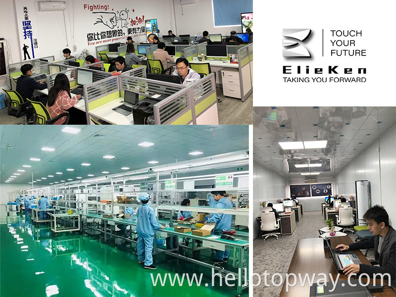 55 Touch Screen Kiosk 55 Touch Screen Kiosk